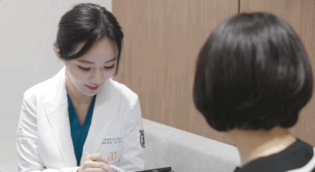 신세계안피부과 피부 상태 상담